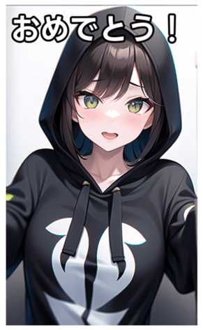 675954106
