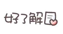 675959142