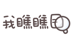 675959145