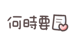 675959153