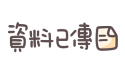 675959154