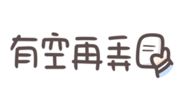 675959156