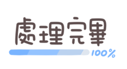 675959164