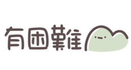 675959170