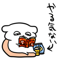 6759649