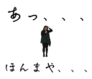 675965738