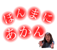 675965744