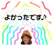 675965745