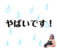 675965746