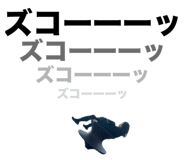 675965747