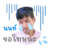 675967077