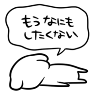 6759686