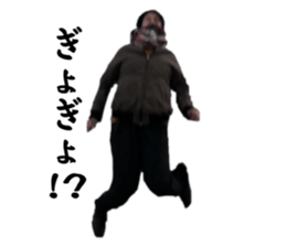 675973027