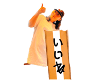 675986232