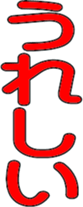 675991020