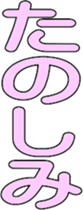 675991021