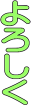 675991022