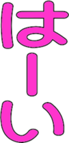 675991025