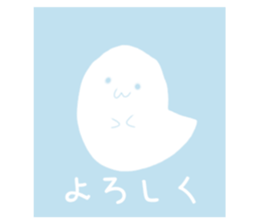 675994206
