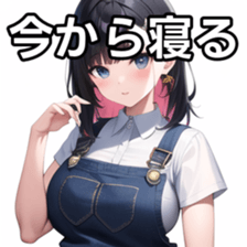 676001847