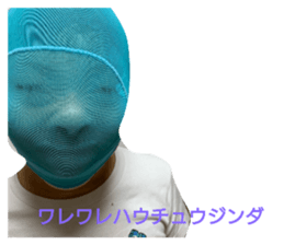 676007092