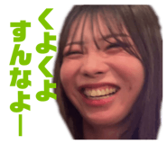 676018283