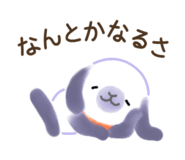 676027086