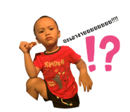 676028662