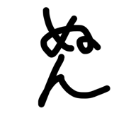 676030558