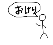 676030564