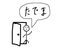 676030565