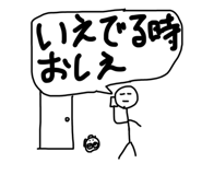 676030568