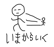 676030570