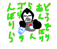 676030571