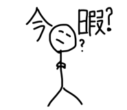 676030572