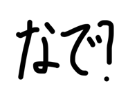 676030573