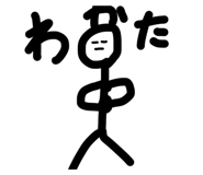676030574