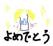 676030575