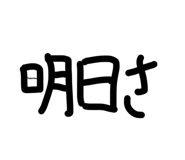 676030579