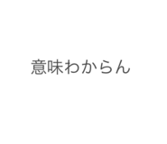 676031232