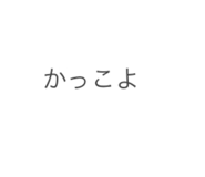 676031242