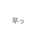 676031246