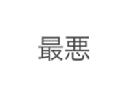 676031248
