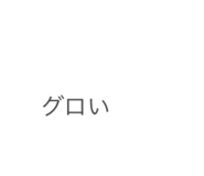 676031254