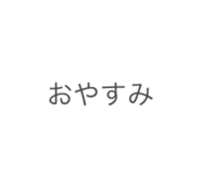 676031257