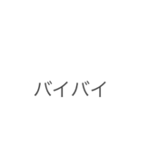 676031259