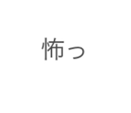 676031466