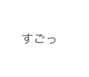 676031473