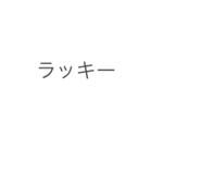 676031474