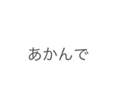 676031475